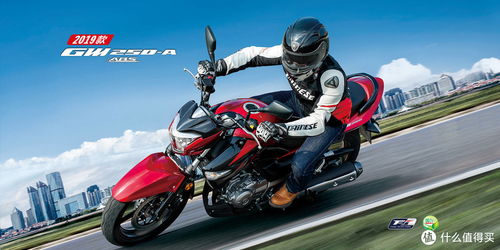 1萬(wàn)元左右踏板摩托車推薦 性價(jià)比之選